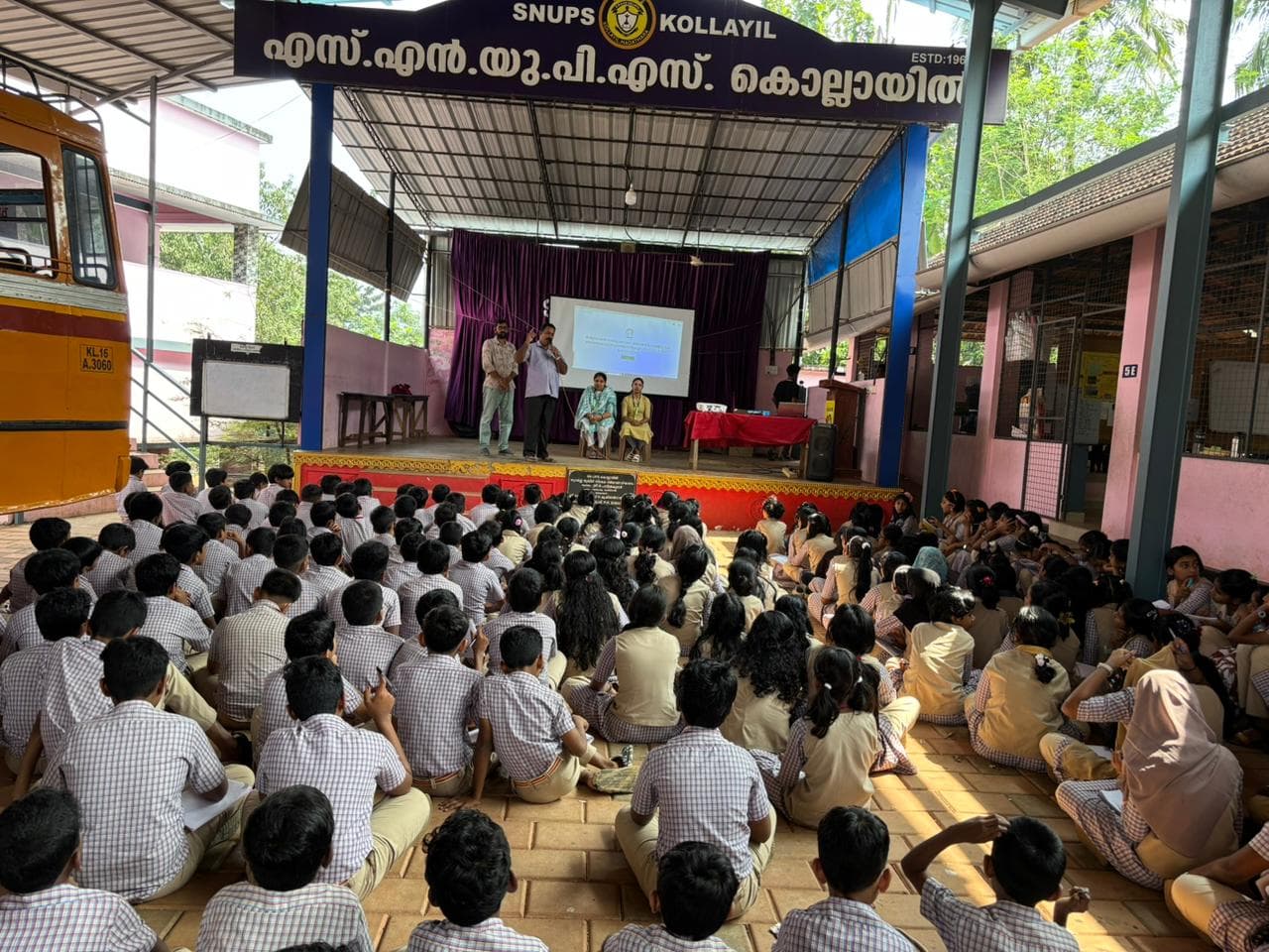Mission E-Kerala 65