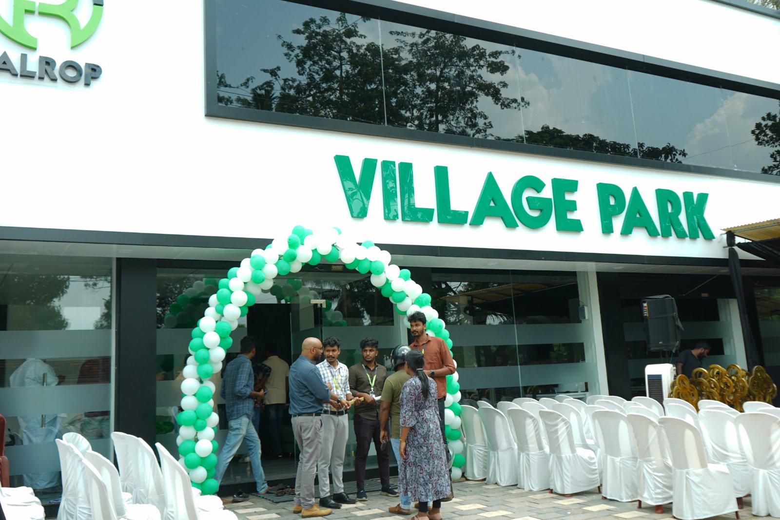 Village Park at Chithara