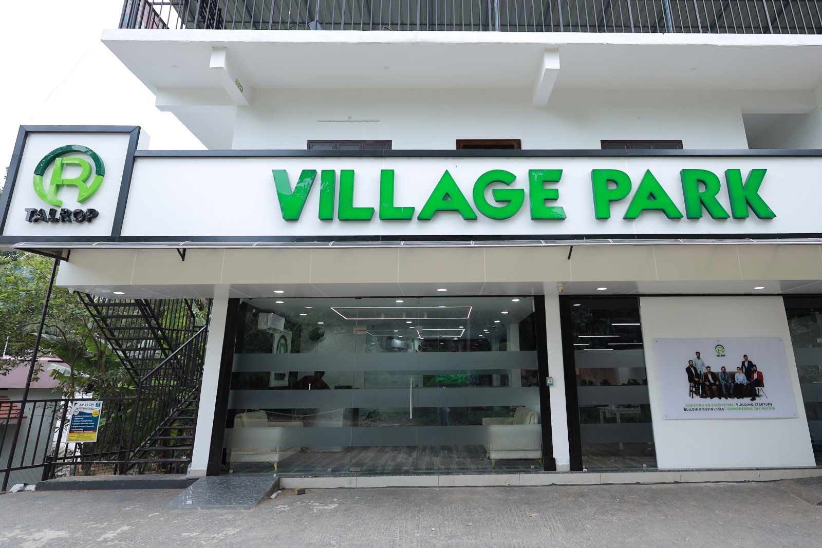 Village Park at Mezhuveli