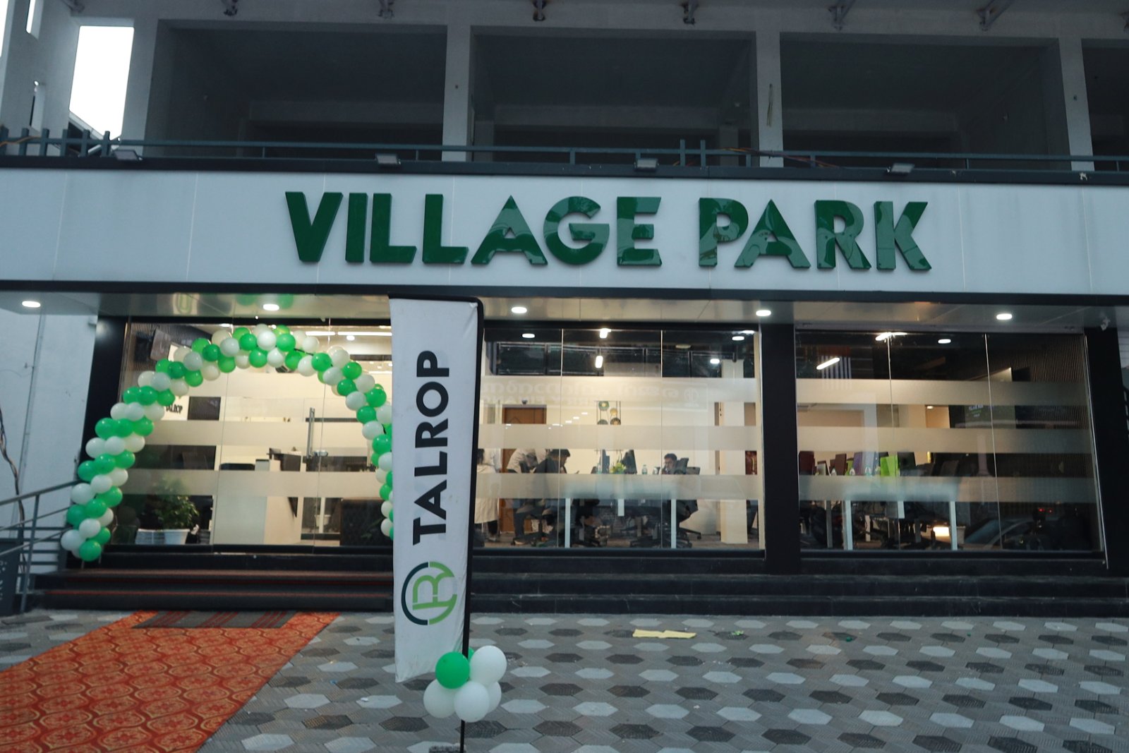 Village Park at Panavoor