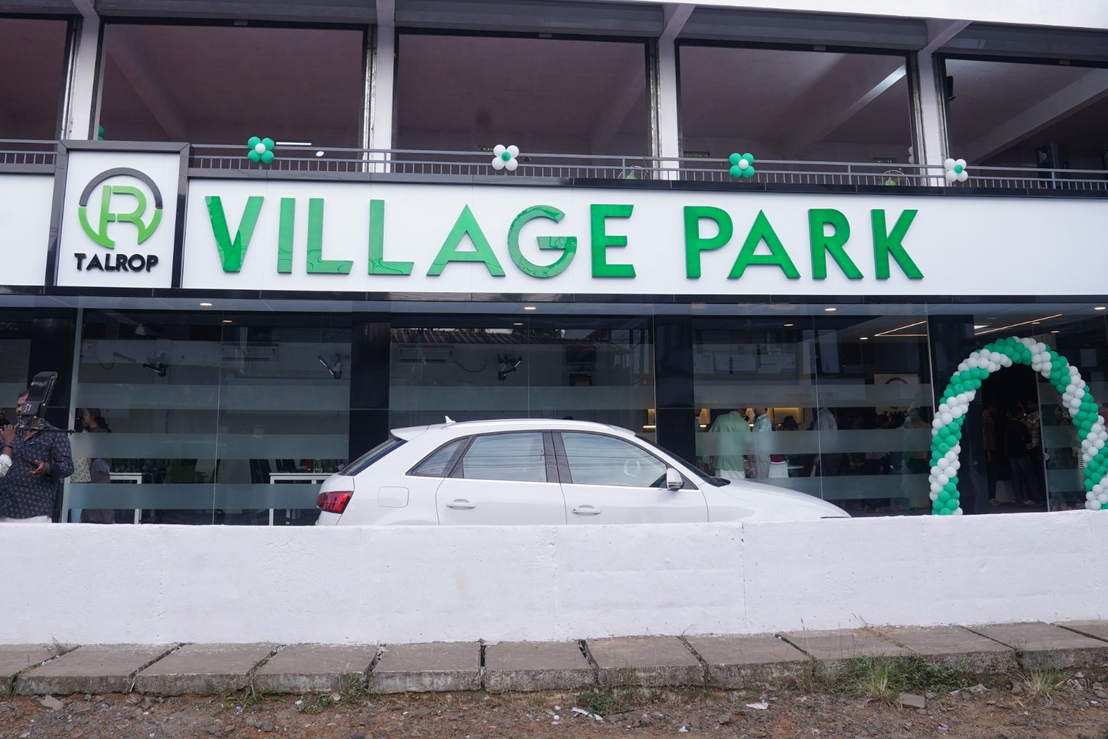 Village Park at Kadukutty